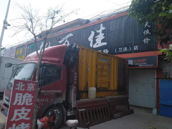 长城区租赁发电机-柴油发电机组在火车站的应用